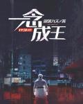 pubg国际服下载