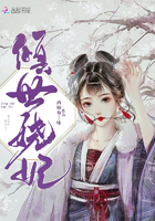 李纯纹身