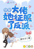 鬼东西
