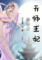 大胆国模茜茜私拍