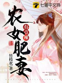 刮掉胡子的我与捡到的女高中生