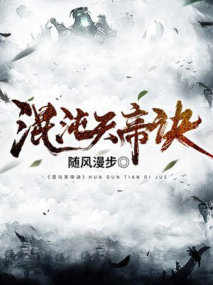 妄想性仮想人格障害