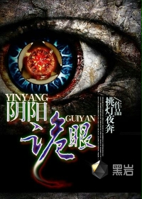 6090新视觉影院电影
