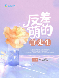 电锯人第二季在线全集免费观看