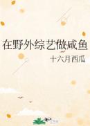 男人专用头像图片