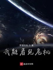 成年美女黄网站色大片视频