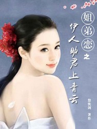 再深一点灬舒服灬太大了视频