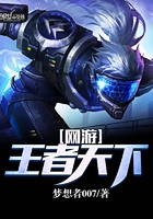 毕比琼斯
