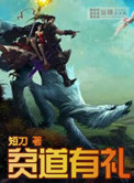 疯狂欲望意大利完整版