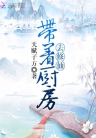 摸逼逼综合网