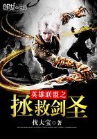 我和亲姐偷偷的一次