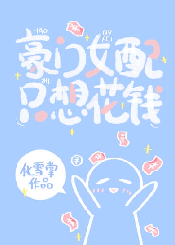 国产91在线|日韩