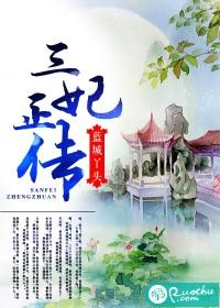 善良漂亮的岳母