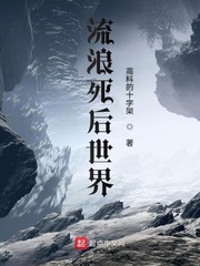 瑜伽中间有条缝必看