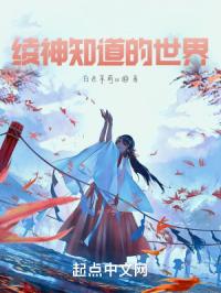 小唐璜情史