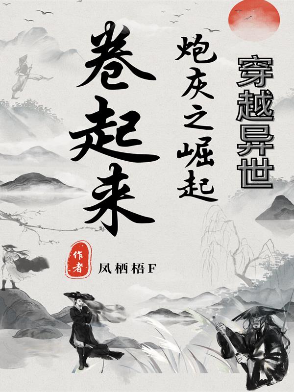 青苹果yy6090青苹果影院