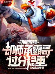 qq污群