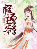 sss在线播放视频
