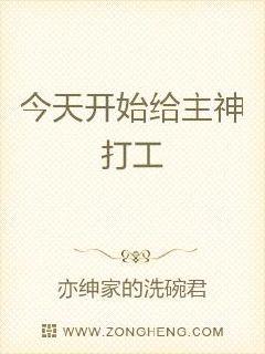 七位数开奖时间