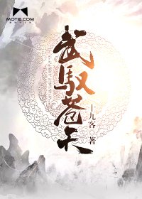 七号兔子强取免费阅读