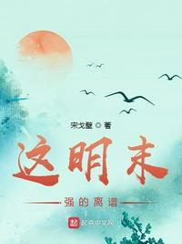 初夜洞房档案
