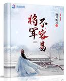 中国老妇另类xxxx