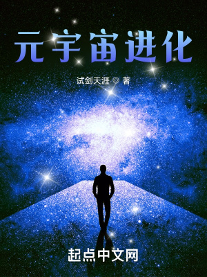 激情燃烧的岁月第一部