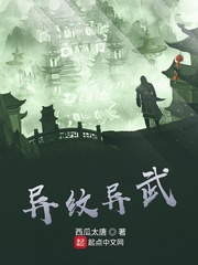 那样芬芳