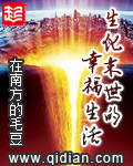 九阳绝脉