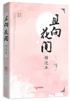 漂亮的女医生