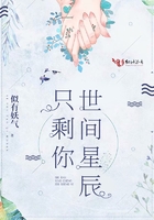 最穿越