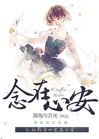 嗯啊慢点