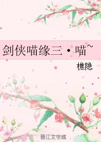 芝麻街