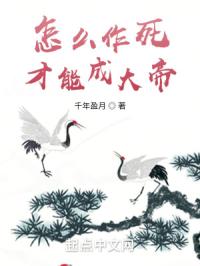 草莓丝瓜黄瓜向日葵绿巨人