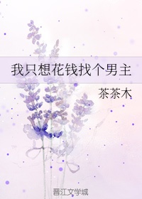 水螳螂