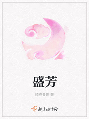 冯珊珊挑战视频全集百度网盘
