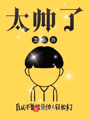 快手永久粉丝软件