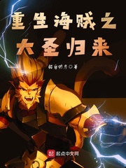 联合早报网手机版首页