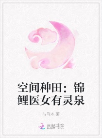 歪歪动漫漫画首页