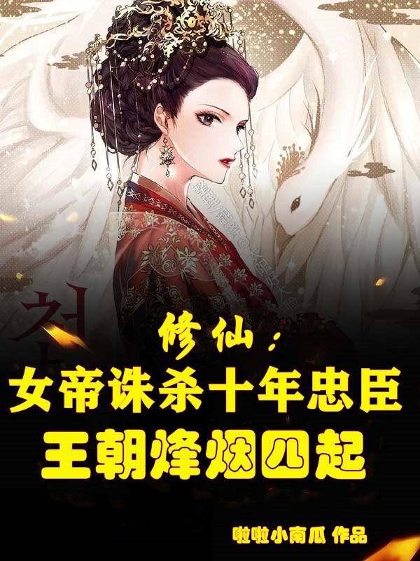 国产91九色在线播放