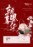 红豆牛奶冰百度云