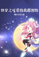 美女gif邪恶张动态图出处
