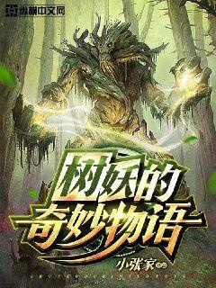 幸福宝下载app