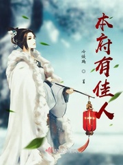 肖奈高hnp