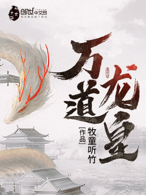 6090新视觉影院电影