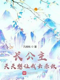 全女格斗黑丸吞人福利