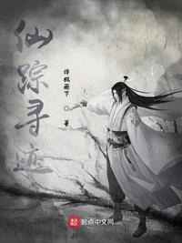 年轻母亲4韩国未删减版