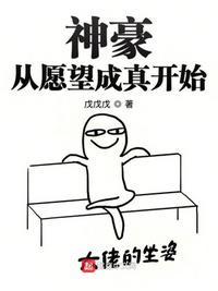 YELLOW小说网