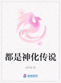八戒八戒手机在线