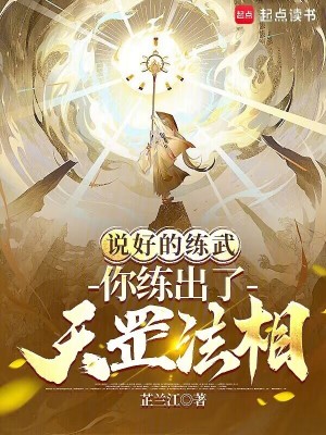 外国人性生活